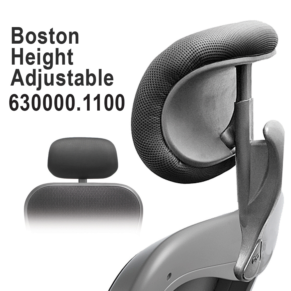 Boston Height Adjustable Headrest