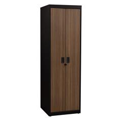 Metro Campus 2: Wardrobe 24W