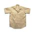 Military Style Twill Shirt - Short Sleeve - Button Closure - Men